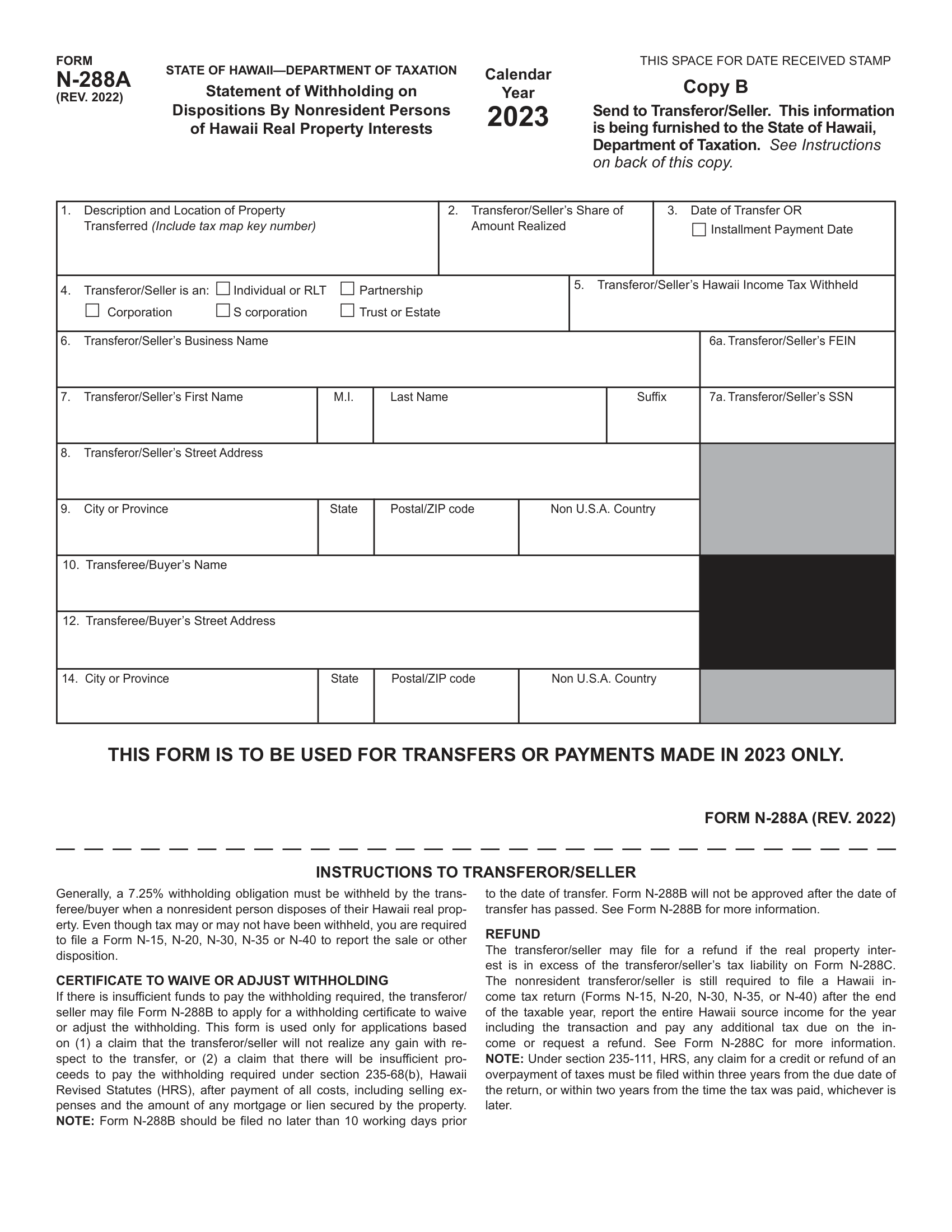 Form N-288A