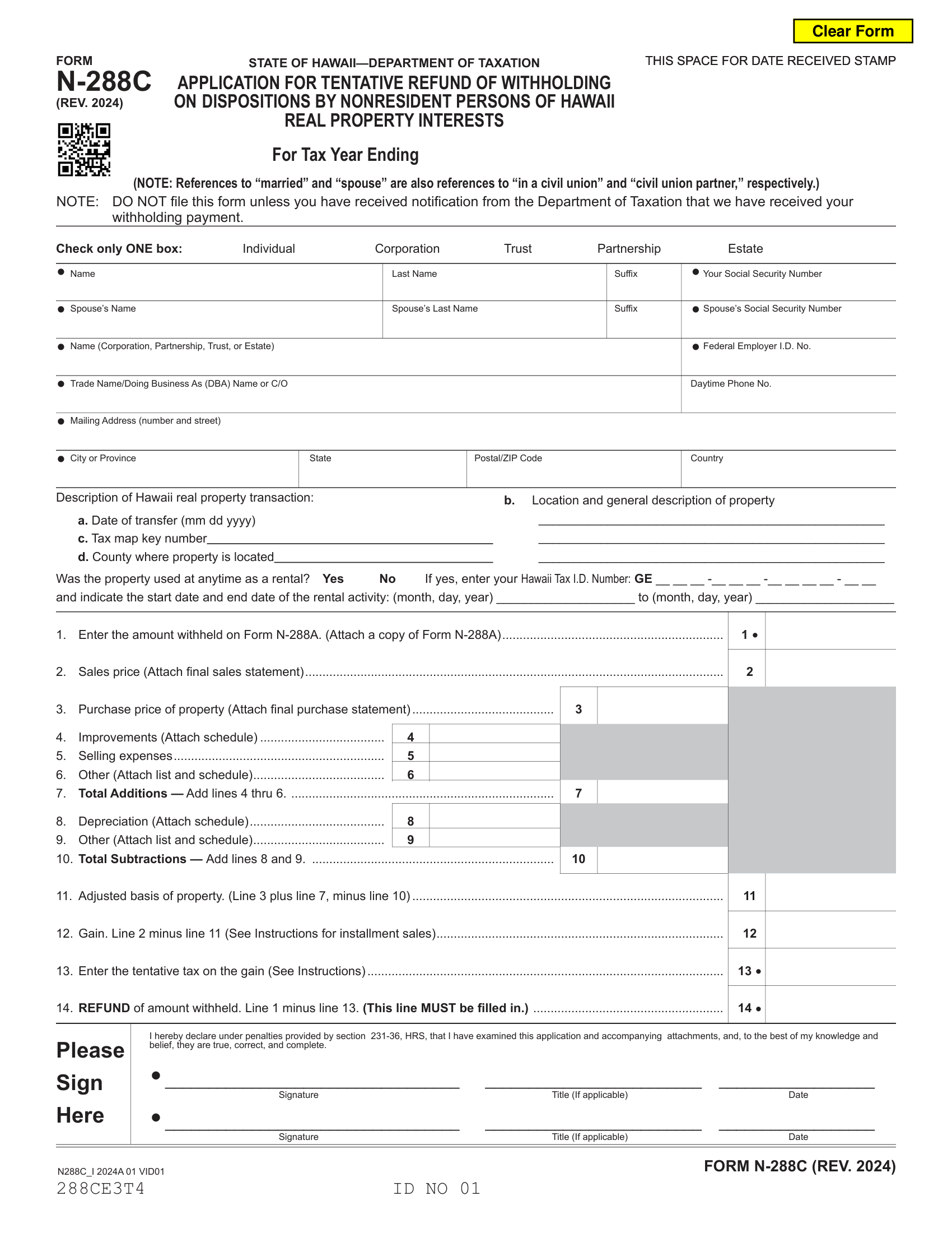 Form N-288C